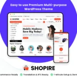 Shopire Premium