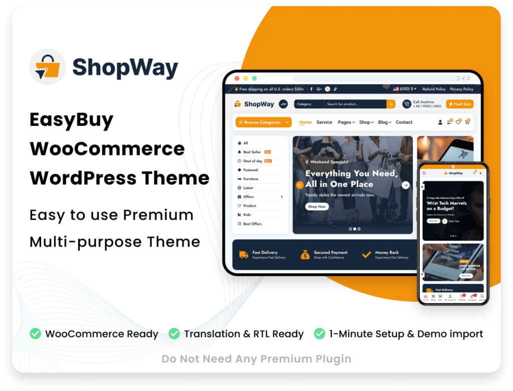 shopway-thumbnail